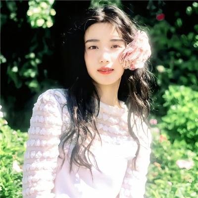 独身女人